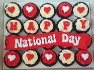 SG National Day Mini Cupcakes - Alphabets (Box of 20)