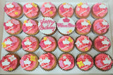 Princess Cupcakes (Box of 12)