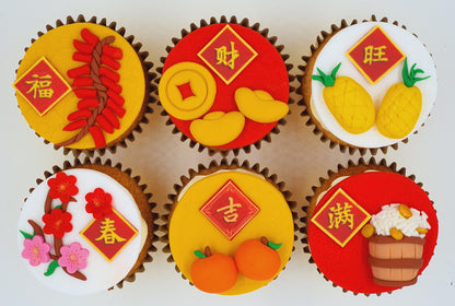 CNY Cupcakes - Bountiful New Year